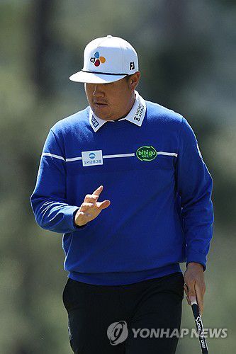 임성재[게티이미지/AFP=연합뉴스]