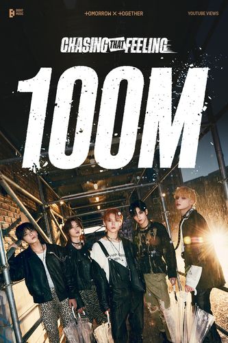 TXT '체이싱 댓 필링' MV 1억뷰[빅히트 뮤직 제공. 재판매 및 DB 금지]