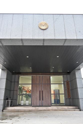 주부산일본국총영사관 현재의 모습[주부산일본국총영사관 제공. 재판매 및 DB 금지]