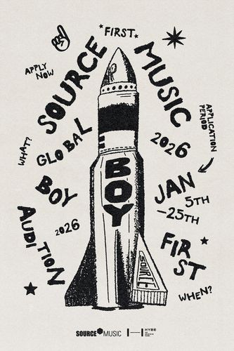 쏘스뮤직 보이그룹 오디션 포스터[쏘스뮤직 제공. 재판매 및 DB 금지]