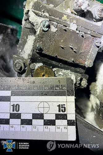 오레시니크 미사일 잔해(우크라이나 보안국 제공 로이터=연합뉴스) 2026년 1월 9일 우크라이나 보안국이 배포한 러시아 오레시니크 미사일의 잔해 사진. [우크라이나 보안국 제공 사진. DB 및 재판매 금지. 보도 목적으로만 사용 가능. 마케팅·광고 목적 사용 금지. 크레딧 원문 표시 유지 필수. 로고 유지 필수] (Security Service of Ukraine/Handout via REUTERS) 2026.1.10.