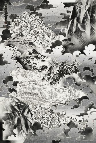 손동현,한림모설(寒林暮雪), 2024-2025[김달진미술자료박물관 제공. 재판매 및 DB 금지]