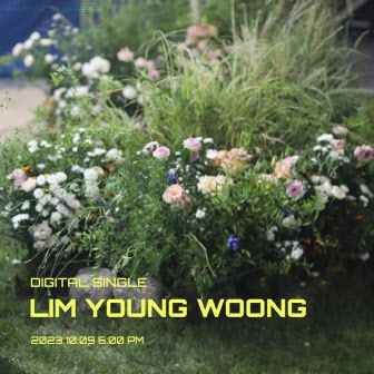 임영웅의 디지털 싱글 발표를 예고한 티저 이미지(사진=물고기뮤직).