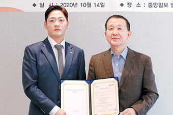 친환경 전기 이륜차 도입 업무 협약