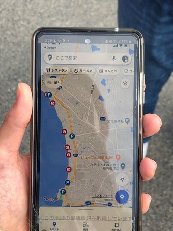 현지인이 알려준 사진 찍기 좋은 포인트들ⓒ News1 윤슬빈 기자