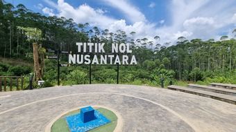 인도네시아 신수도 '누산타라' 개발 원점에 표지석이 설치돼 있다. /인도네시아 공동 취재단