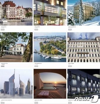 스위트룸 등에 덕시아나 침대·매트리스 비치한 호텔들(덕시아나 국내 홈페이지 갈무리)