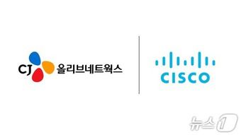 CJ올리브네트웍스-시스코 CI