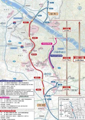 서부간선도로 일반도로 위치도(서울시 제공)
