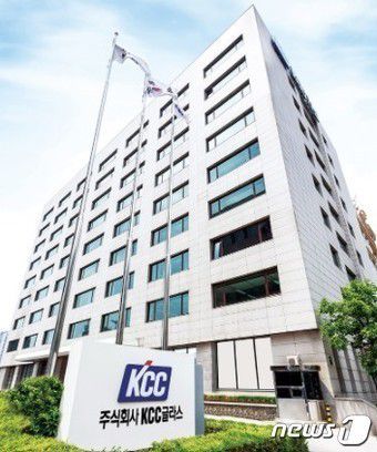 KCC글라스 사옥/뉴스1 DB