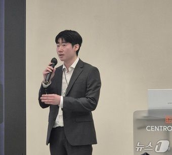 강희창 포필러스 공동창업자가 16일 서울 종로구 센트로폴리스 컨퍼런스에서 열린 라운드테이블에서  발표하고 있다. 2025.12.16./뉴스1