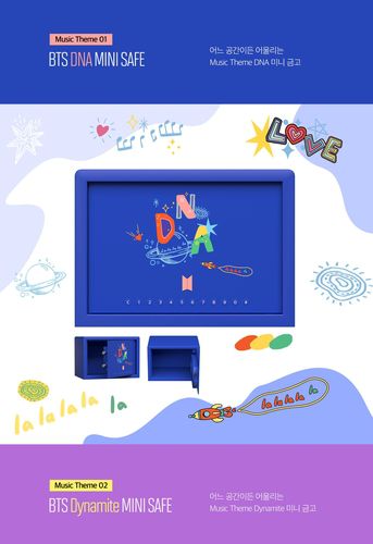 BTS 미니금고 BTS DNA MINI SAFE. BTS의 곡 중 'DNA'를 테마로 제작한 미니금고 [디프로매트금고 제공]