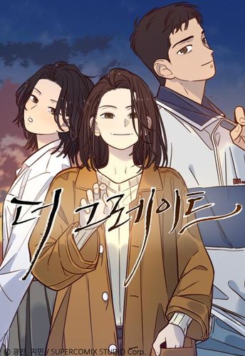 웹툰 '더 그레이트'[카카오엔터테인먼트 제공. 재판매 및 DB 금지]