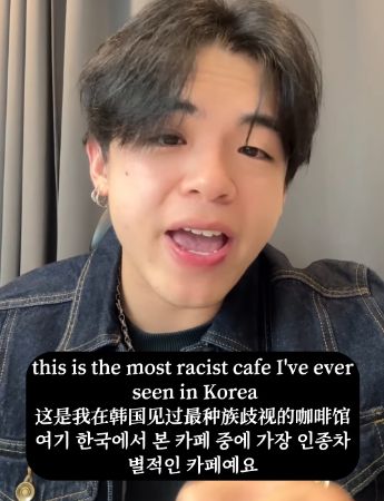 중국인 인플루언서 henry(李欣阳) 인스타그램 캡처