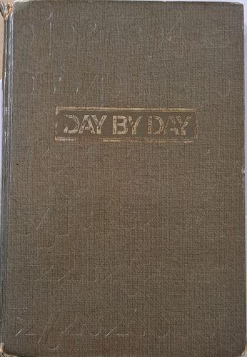 전투경찰의 일기장[광주시 제공. 재판매 및 DB 금지]