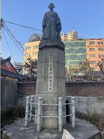 '충정공' 민영환 선생 동상서울 종로구 견지동 우정총국 공원에 있던 민영환 선생 동상. [서대문구청 제공. 재판매 및 DB 금지] photo@yna.co.kr