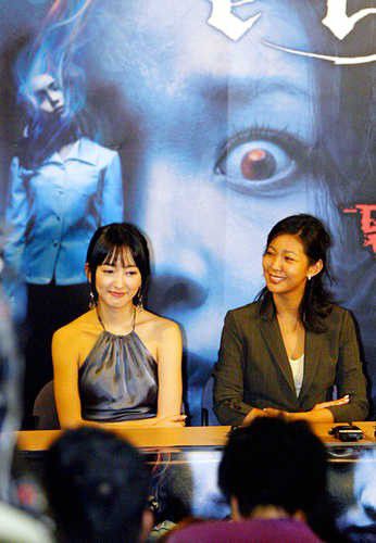 공포영화 '분신사바'[연합뉴스 자료사진]