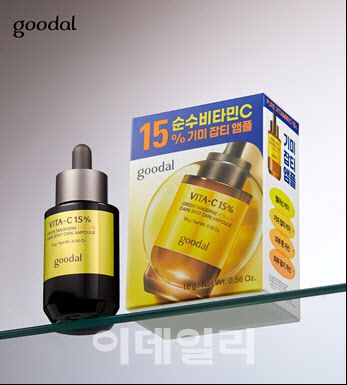 청귤 비타C 15 잡티 케어 앰플(사진=클리오 구달)