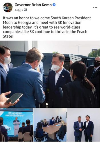 조지아주 브라이언 캠프 주지사 페이스북에 올린 문대통령 사진과 감사 인삿말
[페북 캡쳐. 재판매 및 DB 금지]