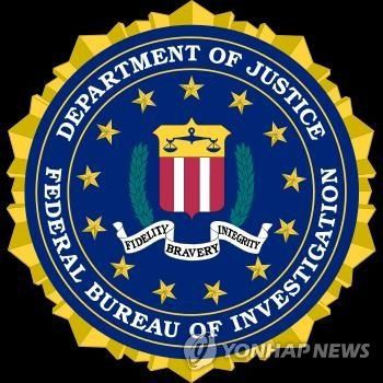 미연방수사국(FBI) 로고[FBI 홈페이지 캡처]