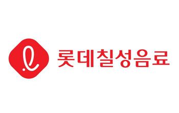 롯데칠성음료 CI. [롯데칠성음료 제공]