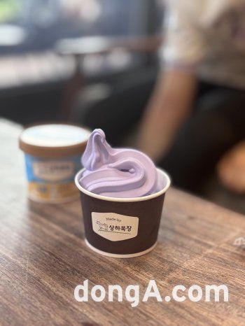 파머스가든 라벤더아이스크림. 황소영 기자 fangso@donga.com