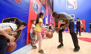 신장 NBA 농구 아카데미. 출처|글로벌타임스