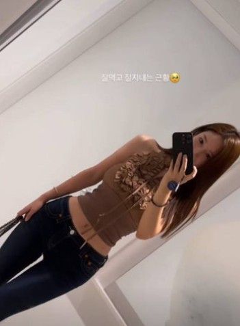 [야옹이 작가 SNS]