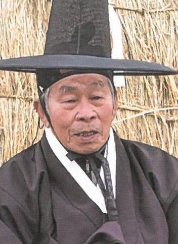 송천달집태우기 명예 보유자 김재철 선생. 순천시 제공