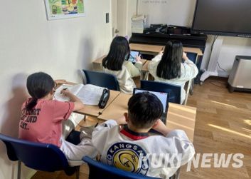 강원 원주시 지역아동센터. 원주시