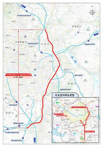 구리∼성남 지하고속도로 노선[국토부 제공. 재판매 및 DB 금지]