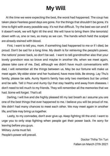 27일 총에 맞아 숨진 띠하 틴 툰이 생전에 작성해둔 유서의 영어 번역본.[트위터 @ThawTarSoe95·재판매 및 DB 금지]