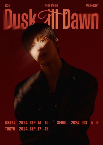 윤산하 솔로 팬콘서트 '더스크 틸 던'[판타지오 제공. 재판매 및 DB 금지]