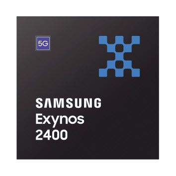 삼성전자의 엑시노스 2400. [삼성전자 제공]