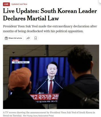 미 일간 뉴욕타임스(NYT)가 3일(현지시간) 윤석열 대통령의 비상계엄 선포 소식을 긴급 타전하고 있다.