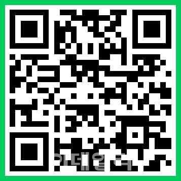 지방소멸대응 지역관광 활성화 워크숍 사전신청 QR코드 (사진=올댓트래블)