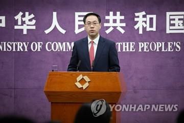 가오펑 중국 상무부 대변인[중국 상무부 홈페이지. 재판매 및 DB 금지]