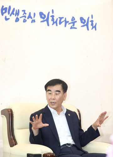 염종현 의장[경기도의회 제공. 재판매 및 DB 금지]