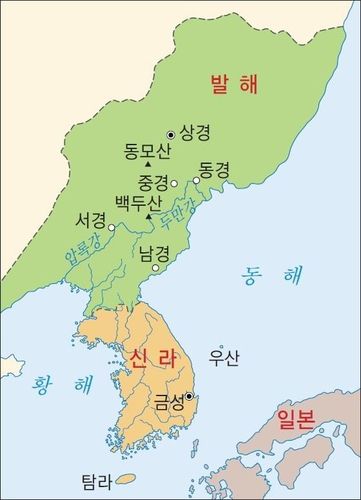 발해의 영토[인터넷 캡처 사진]