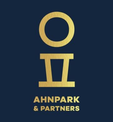 사진=법무법인 안팍 로고