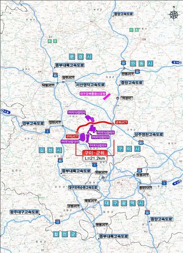 구미∼군위 고속도로 예정 노선[대구시 제공. 재판매 및 DB금지]