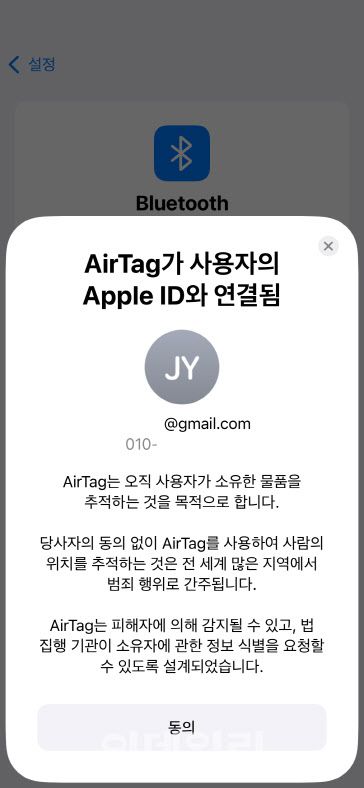 (사진=윤정훈 기자)