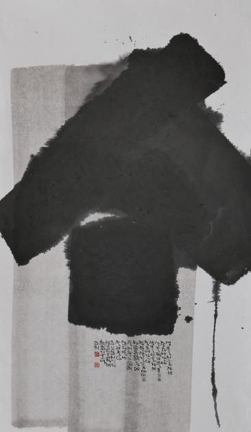 이정록 서시 _한지에 먹