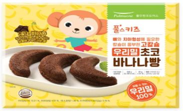 급식소에 납품되는 빵에서 식중독균이 검출돼 해당 제품에 대한 판매 중단 조치가 내려졌다./사진=식품의약품안전처 제공.