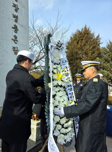 제59주기 당포함 전몰장병 추모행사[해군 1함대 제공. 재판매 및 DB 금지]