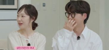 ‘의찬이’ 김성민, 카페 사장<br>변신… 미모의 아내 공개