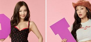 트와이스X빅토리아 시크릿,<br>글로벌 란제리 화보 공개...