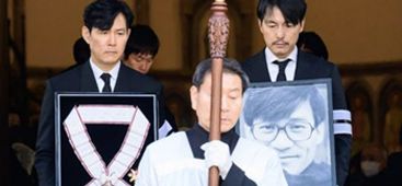 “국민배우” 故안성기, <br>동료 배우들 배웅 속 영면