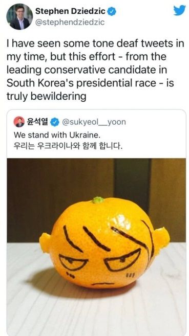 Stephen Dziedzic 트위터 캡처