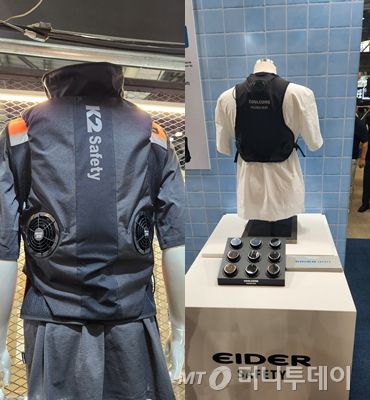 쿨링팬을 장착한 작업조끼(왼쪽)와 필티어 소재를 장착한 작업조끼(오른쪽)